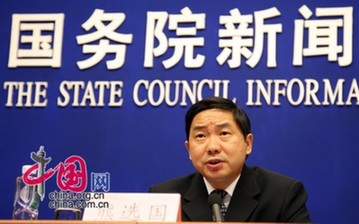 最高法副院長談量刑規范化:判多少年不應是“估”出來的