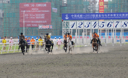 中國成都-2010首屆金馬馬術體育文化旅游節