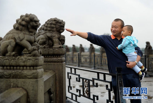 勿忘“九·一八”