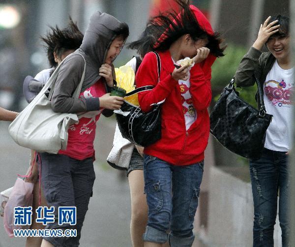 臺風“凡亞比”登陸臺灣(圖)