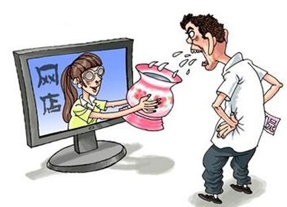 網上“挨罵”服務興起 200元可包月(圖)