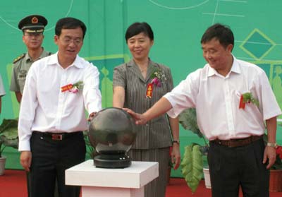 昆明啟動“中國城市無車日活動