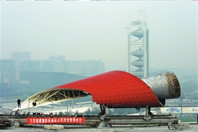 鳥巢奧運主火炬塔正式開拆 不影響鳥巢國慶游(圖)