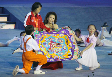 歷時7天第五屆全國特殊奧林匹克運動會閉幕