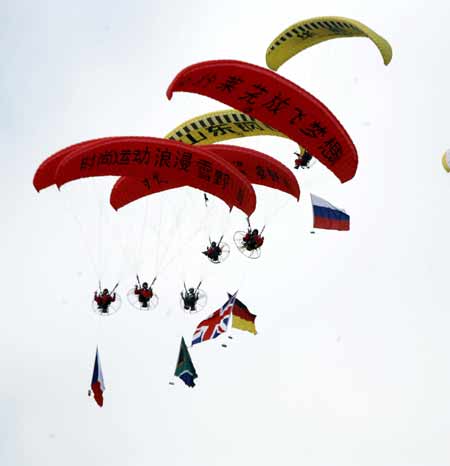 2010中國國際航空體育節表演精彩紛呈