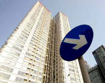 兩部委:企業閑置土地一年將禁止買地資格