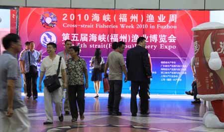 連戰(zhàn)：ECFA生效 推開兩岸經(jīng)濟(jì)互動(dòng)的一扇大門