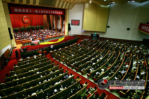 周強當選湖南省人大常委會主任 徐守盛任省長