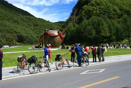 神農架喜迎十一黃金周高峰客流