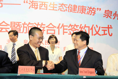 旅行商聚焦永春生態游 8億建中華武藝大觀園