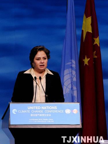 今年第四次聯合國氣候談判會議閉幕