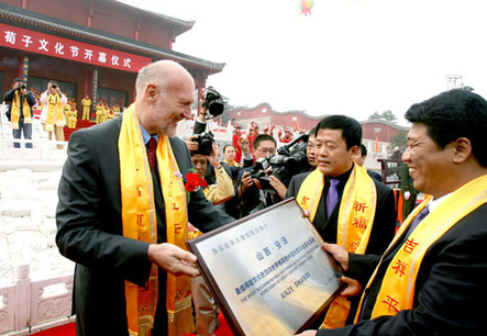 23國(guó)駐?使節(jié)團(tuán)參加第五屆荀子文化節(jié)