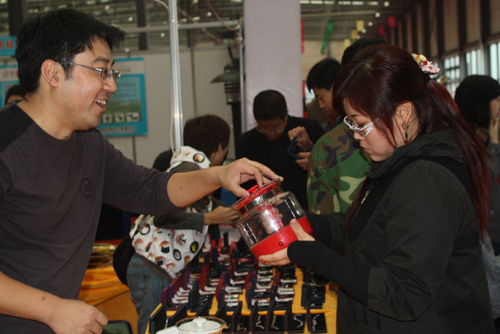 2010中國（鐵嶺）國際商品交易博覽會(huì)開幕