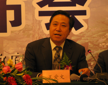 倡導(dǎo)綠色GDP 伊春森林和濕地總價(jià)值達(dá)1.26萬億