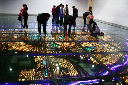 大同規劃展覽館“尋夢家園”