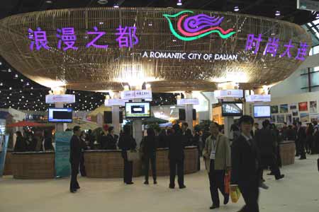 浪漫之都大連今日迎來第七屆東亞國際旅游博覽盛會
