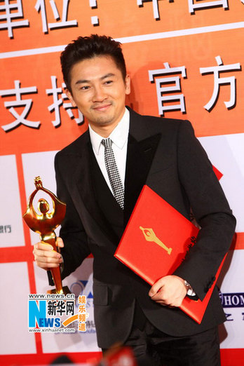 金雞百花電影節(jié)落幕《建國大業(yè)》獲得最佳(組圖)