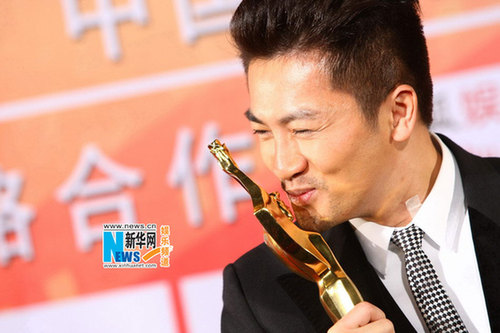 金雞百花電影節落幕《建國大業》獲得最佳(組圖)