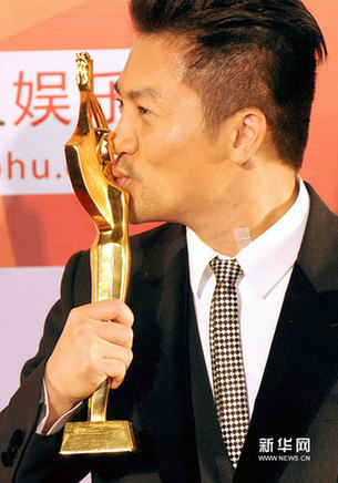 金雞百花電影節落幕《建國大業》獲得最佳(組圖)