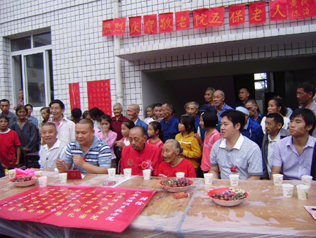 江安92歲老人喜結(jié)良緣堪稱宜賓最年長新人