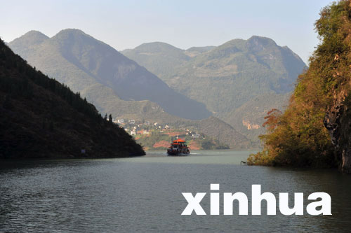 三峽：高峽平湖好風光