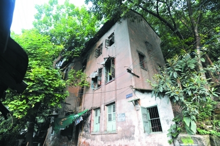 南岸“使館路” 日軍轟炸時的避難所