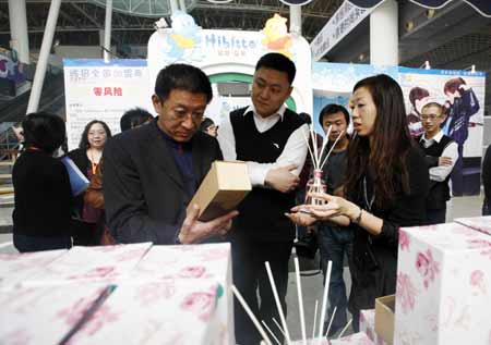 香港時(shí)尚購物展在山東濟(jì)南開展