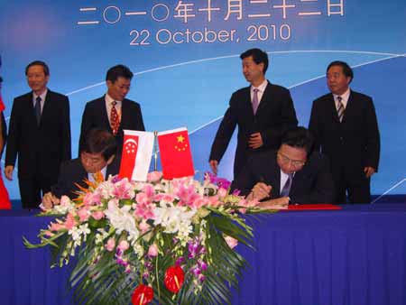 新加坡-江蘇合作理事會第四次會議在南通召開