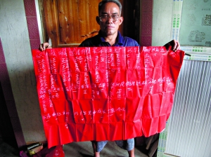 聚焦廣東蕉嶺村官監(jiān)督制: 推行者稱(chēng)模式被夸大