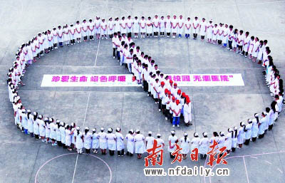 一支煙難倒15部門(mén):廣州禁煙碰