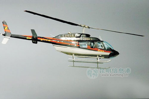 神秘富豪直升機代步上下班 價值千萬(圖)