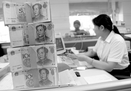 四川省前三季度GDP增長15.0% 商品房銷售增速創新低