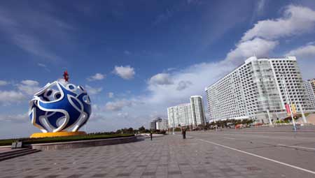 聚焦山東半島藍(lán)色經(jīng)濟(jì)區(qū)感受蓬勃生機(jī)