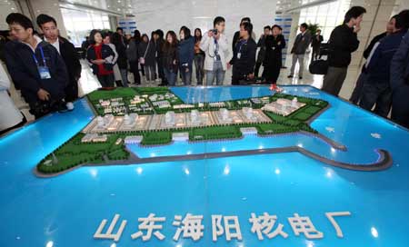 聚焦山東半島藍(lán)色經(jīng)濟(jì)區(qū)感受蓬勃生機(jī)