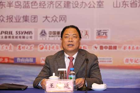 王培廷：打造六大基地 引領(lǐng)藍色經(jīng)濟