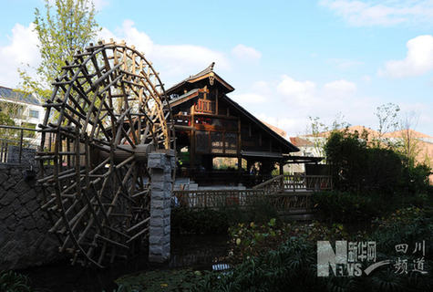 世博記憶：成都案例館