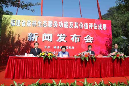 福建首發森林生態價值評估 總價超七千億