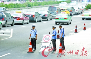 廣州亞運會機動車限行今日起全面展開