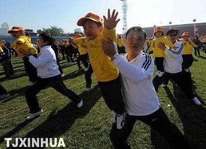 趣味幼兒親子運動會