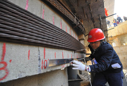 長平高速公路跨線轉體橋成功轉體