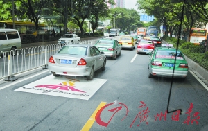 廣州亞運機動車限行今起全面展開