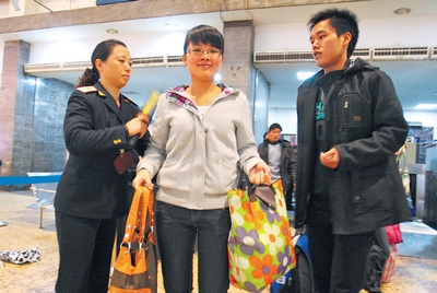 長沙火車站安檢升級 剪刀等不能帶上車