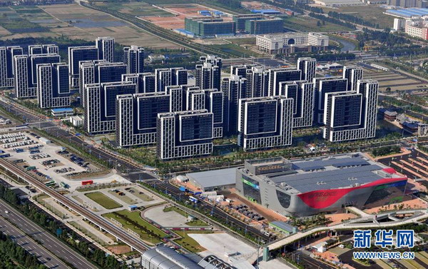 廣州亞運城主媒體中心揭幕