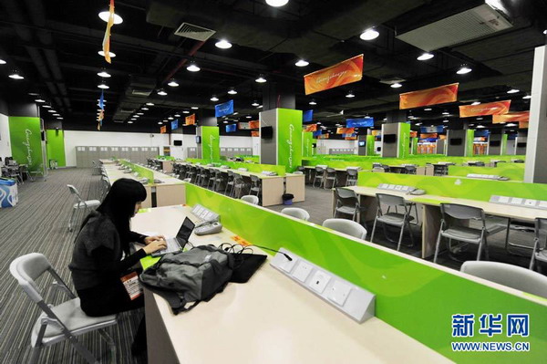 廣州亞運(yùn)城主媒體中心揭幕