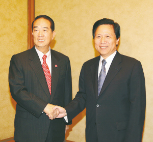 梁保華會見宋楚瑜一行