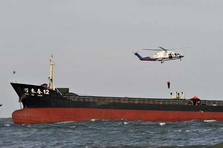 一貨船威海水域深夜擱淺 14名船員安全獲救