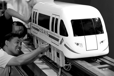 北京磁懸浮S1線開(kāi)建 占地拆遷11個(gè)村