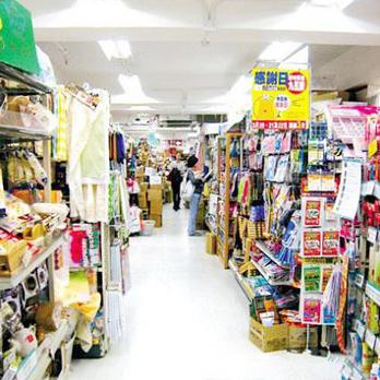 深圳物價漲的太快 家庭主婦流行去香港打醬油