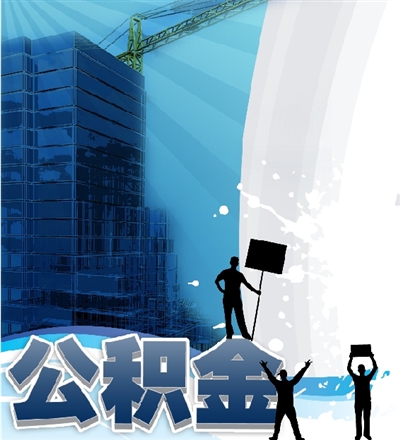 中國(guó)深化樓市調(diào)控 一線城市現(xiàn)新動(dòng)向