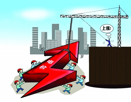 新華社人民日報近期連續發文聚焦民生熱點